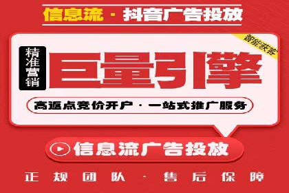 探索SEM代理的秘密：成功背后的力量